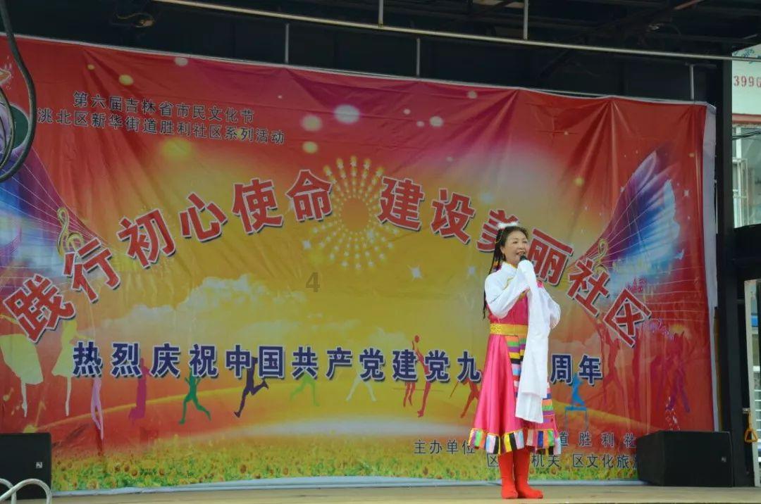 基层扬风采｜共建户外休息站 打造姐妹暖心角